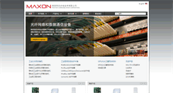 Desktop Screenshot of maxonc.com